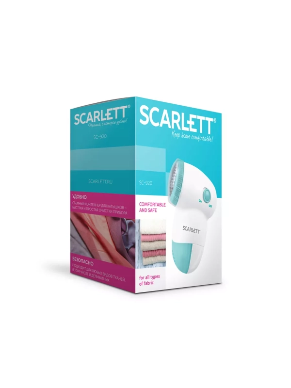 Машинка для удаления катышков SC-920