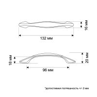 Ручка-скоба ТУНДРА PC179, 96 мм, цвет черный, 4 шт Ручка-скоба ТУНДРА PC179, 96 мм, цвет черный, 4 шт