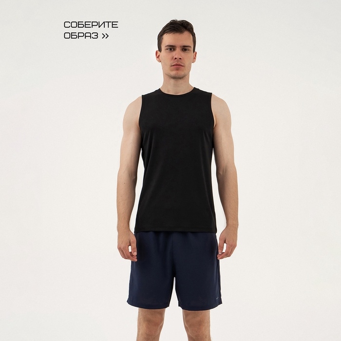 Майка мужская Resport, р. 46, цвет чёрный, базовая