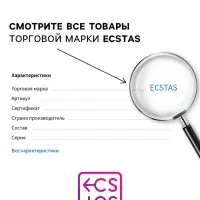 Игра для пар &laquo;Откровенно о любви&raquo;, 100 карт, 16+