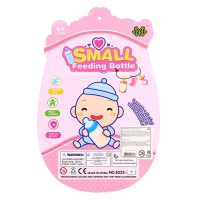 Набор аксессуаров для пупса: бутылочка, соски