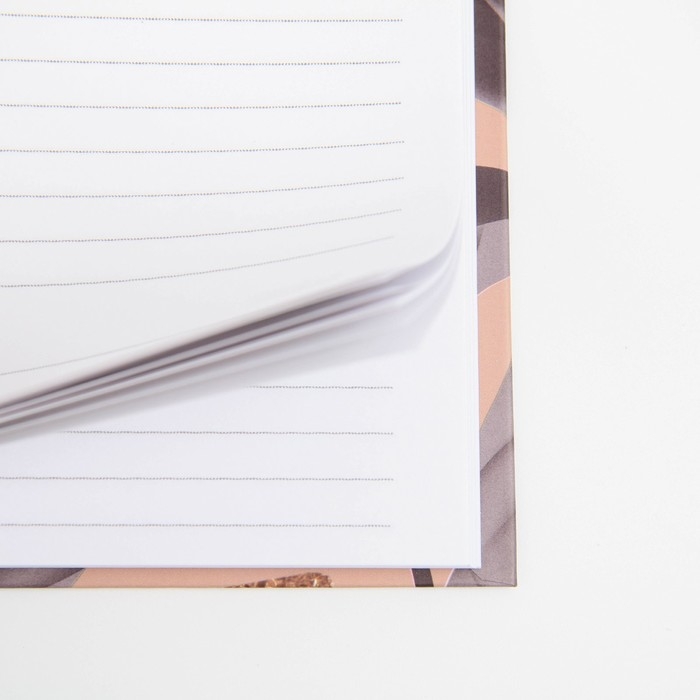 Подарочный набор &laquo;Дорогому воспитателю&raquo;: ежедневник А5, 80 листов, термостакан 350мл