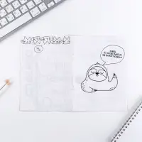 Блокнот раскраска 12 л., 130&times;180 &laquo;Енотоблокнот&raquo;