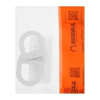 Ручка москитной сетки, металл, белая, 2 шт.