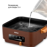 Пароварка электрическая КТ-6506 - 1000 Вт