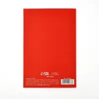 Открытка &laquo;С любовью&raquo;, сердца, софт тач, 12 х 18 см