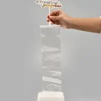 Коробка для маскировки денег в торте "Всё сбудется", 11 х 8 х 6 см