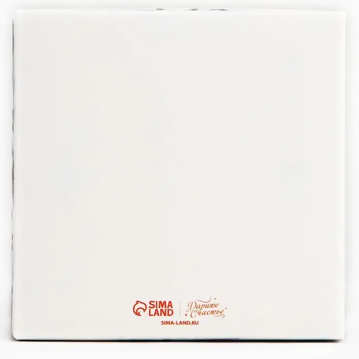 Коробка для кондитерских изделий с пластиковой крышкой &laquo;Любимый праздник&raquo;, 12 х 6 х 11.5 см