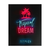 Комплект тетрадей из 5 штук, 36 листов в клетку Calligrata "Неон", обложка мелованный картон, блок офсет