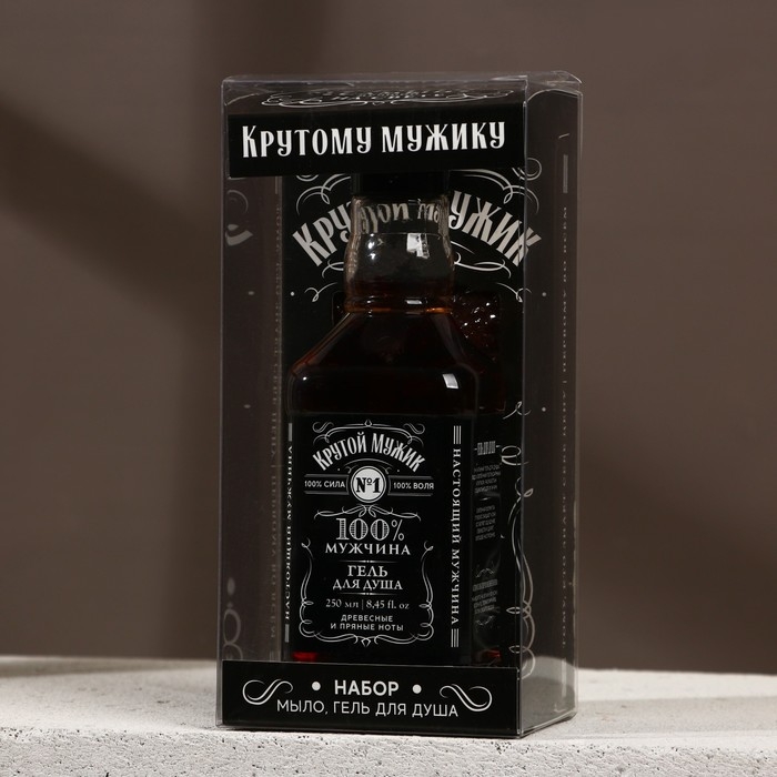 Новогодний подарочный набор косметики &laquo;Крутой мужик&raquo;, гель для душа во флаконе виски 250 мл и мыло для рук 80 г, Новый Год