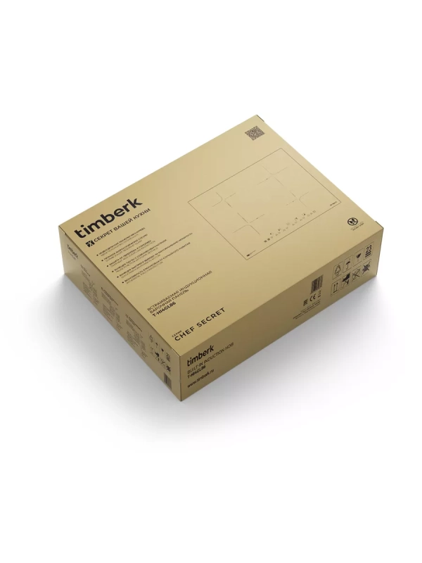 Встраиваемая индукционная варочная панель