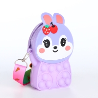 Сумка детская для девочки на молнии &laquo;Выбражулька&raquo;, pop it, цвет сиреневый