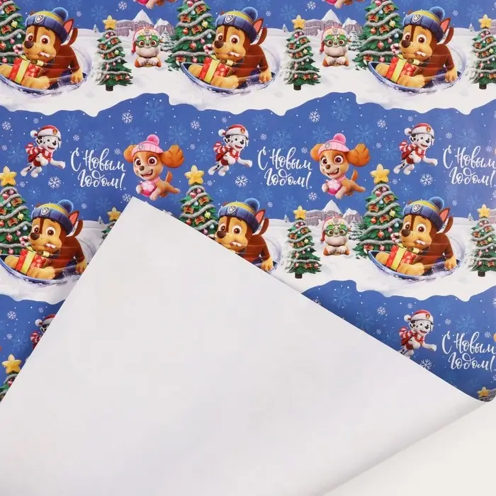 Бумага упаковочная &laquo;Новый год&raquo; 70 х 100 см, Щенячий патруль