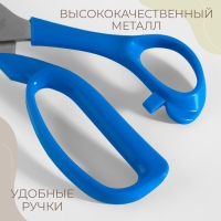 Ножницы универсальные, скошенное лезвие, в ножнах, 9", 23 см, цвет МИКС Ножницы универсальные, скошенное лезвие, в ножнах, 9", 23 см, цвет МИКС