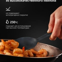 Кухонная утварь набор из 5 предметов Kontur 5N