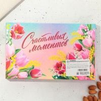 Подарочный набор &laquo;Самой прекрасной&raquo;: подставка под ложку, лопатка