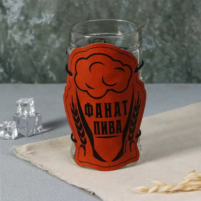 Кружка стеклянная пивная &laquo;Фанат&raquo;, 500мл