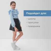 Юбка для девочки MINAKU цвет серый, рост 158 см Юбка для девочки MINAKU цвет серый, рост 158 см