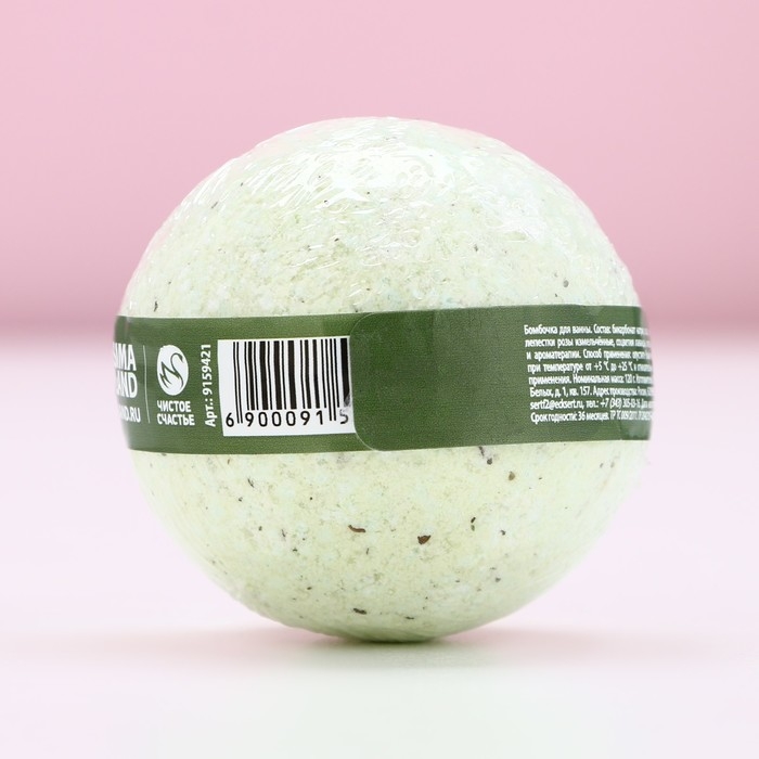 Бомбочка для ванны с лепестками зелёного чая &laquo;Верь в чудеса!&raquo;, 120 г, Новый Год