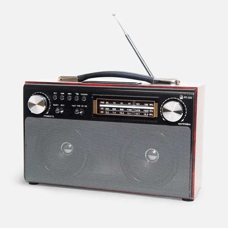 Радиоприемник &laquo;РП-322&raquo;