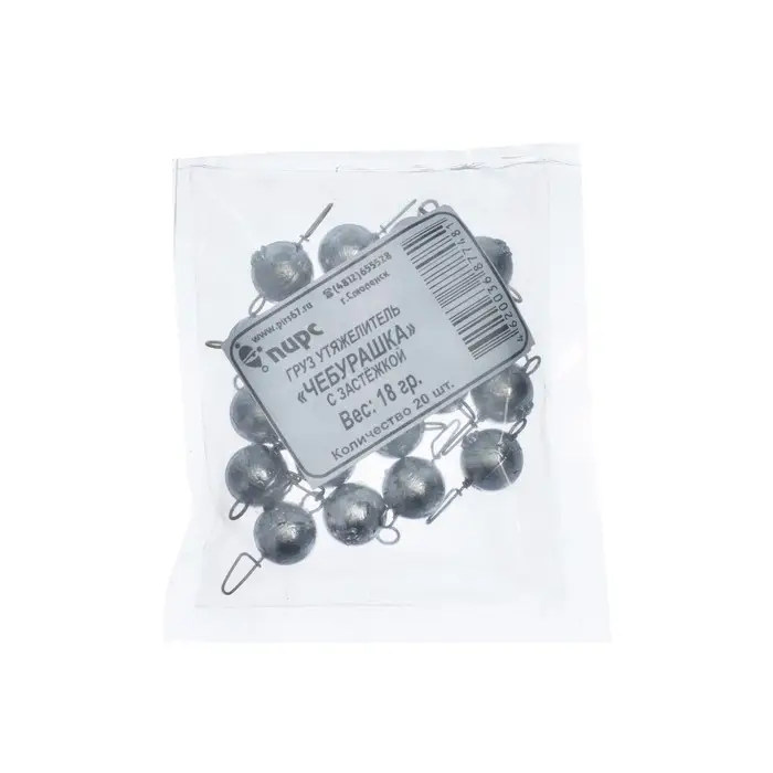 Груз Чебурашка с застежкой, 18 г