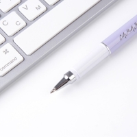 ПН ежедневник, стикеры и ручка &laquo;Ты совершенна&raquo;