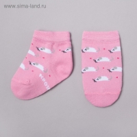 Набор носков Крошка Я &laquo;Котёнок&raquo;, 2 пары, 10-12 см