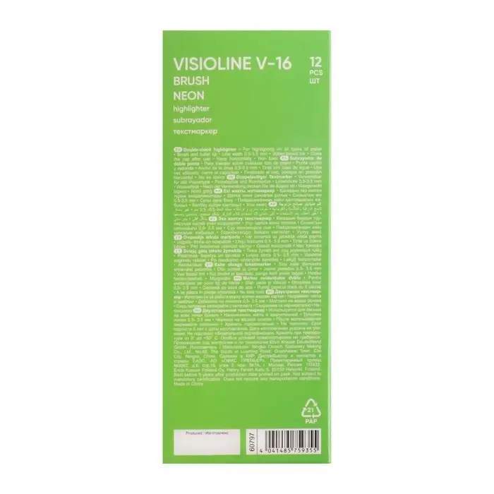 Маркер текстовыделитель 0.5-3.5 мм ErichKrause Visioline V-16 Brush Neon, двухсторонний, оранжевый неон, чернила на водной основе