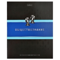 Комплект предметных тетрадей 48 листов, 12 предметов Hatber &laquo;Гармония&raquo;, обложка мелованный картон, выборочный лак, с интерактивным справочником, ...
