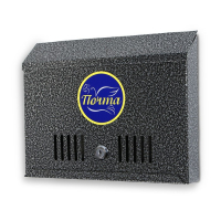 Ящик почтовый с замком, горизонтальный &laquo;Широкий&raquo;, серебристый