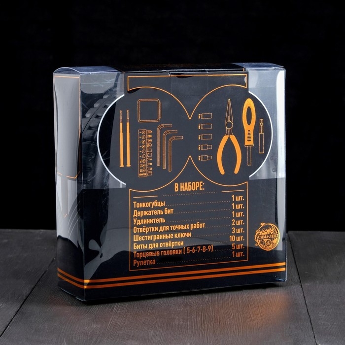 Набор инструментов в колесе &laquo;Самый лучший водитель&raquo;, 24 предмета