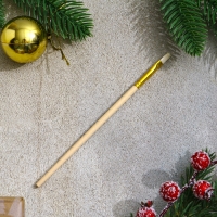 Новый год! Набор ёлочных украшений под раскраску 4 шт. &laquo;Единороги&raquo; с подвесом, кисть