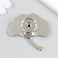 Ручка для шкатулки металл "Лист веер" серебро 5х5,4 см