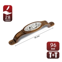 Ручка-скоба PC170COF LIGHT, м/о 96 мм, цвет кофе Ручка-скоба PC170COF LIGHT, м/о 96 мм, цвет кофе