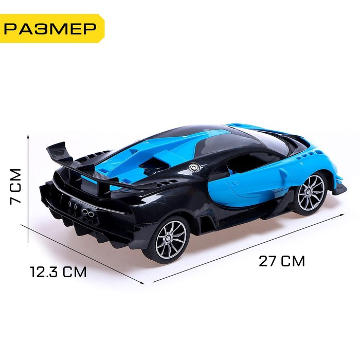 Машина радиоуправляемая &laquo;Купе&raquo;, в комплекте педали и руль, работает от аккумулятора, синий