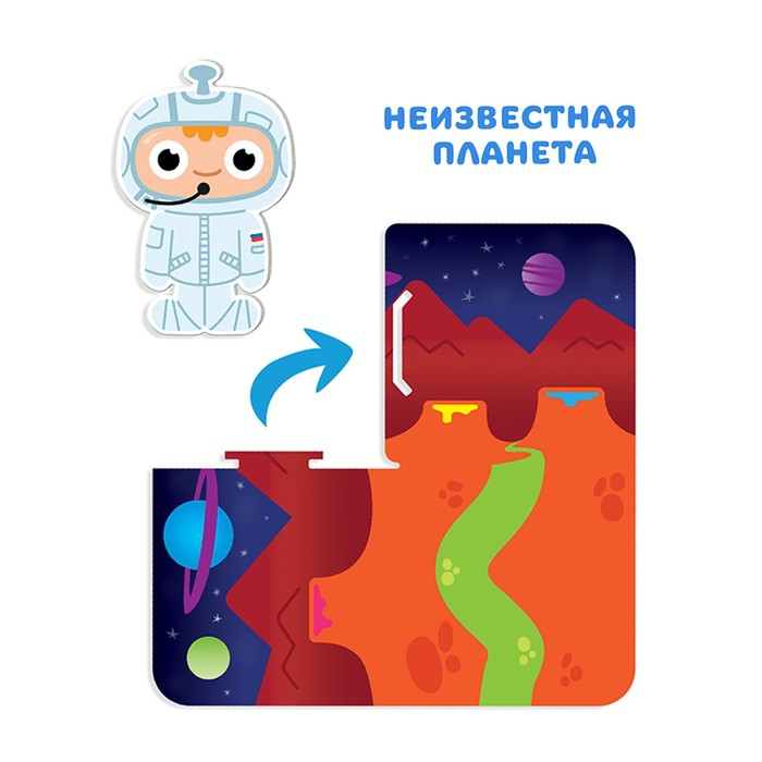 Набор легкого пластилина с 3Д конструктором &laquo;КосмоМО&raquo;