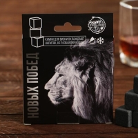 Камни для виски «Сила, честь», 9 шт Камни для виски «Сила, честь», 9 шт