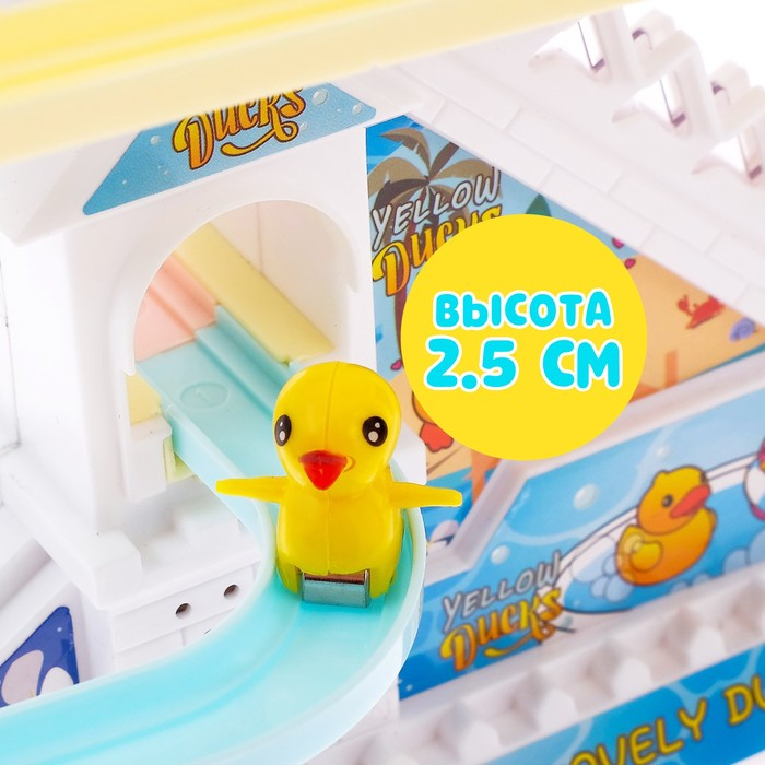 Развивающая игрушка «Утята-путешественники», световые и звуковые эффекты Развивающая игрушка «Утята-путешественники», световые и звуковые эффекты