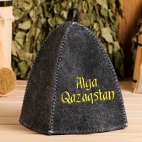 Шапка для бани с вышивкой "Alga Qazaqstan" серая Шапка для бани с вышивкой "Alga Qazaqstan" серая