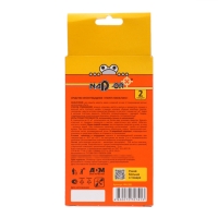 Секция от моли "Nadzor" без запаха, 2 шт Секция от моли "Nadzor" без запаха, 2 шт