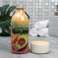Соль для ванны &laquo;Детка, это авокато&raquo;, 500 г, аромат цитрусовый, BEAUTY FОХ