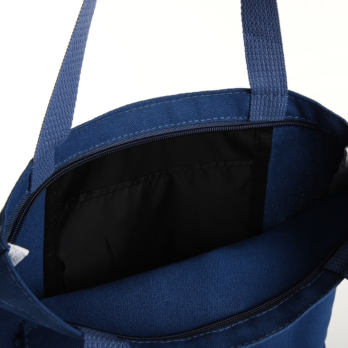 Шопер на молнии, из текстиля, цвет синий Шопер на молнии, из текстиля, цвет синий