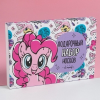 Подарочный набор носков адвент, 6 пар "Искорка и Пинки Пай", My little Pony, 18-20 см Подарочный набор носков адвент, 6 пар "Искорка и Пинки Пай", My little Pony, 18-20 см