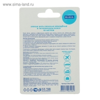 Зубная нить D.I.E.S, 50 м, 1 шт. Зубная нить D.I.E.S, 50 м, 1 шт.