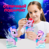 Игрушка-сюрприз &laquo;Морской пони&raquo; со светом и наклейками, МИКС