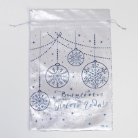 Мешочек подарочный парча «Сказка», 20 х 30 см +/- 1.5 см, Новый год Мешочек подарочный парча «Сказка», 20 х 30 см +/- 1.5 см, Новый год