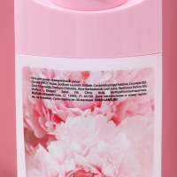 Подарочный набор косметики &laquo;Ты самая нежная!&raquo;, гель для душа 250 мл и крем для тела 200 мл , ЧИСТОЕ СЧАСТЬЕ