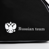 Сумка для роликовых коньков &laquo;Russian team&raquo;, 40х32х20 см, цвет чёрный