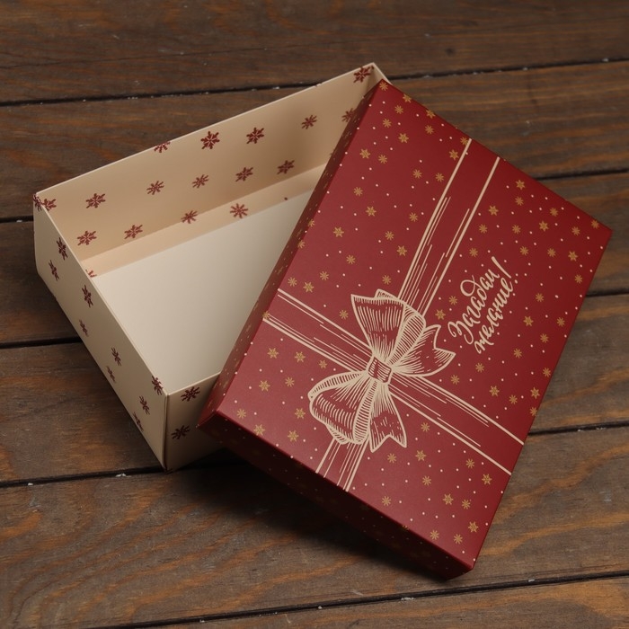 Новый год. Коробка подарочная новогодняя складная, крышка-дно Новый год. Коробка подарочная новогодняя складная, крышка-дно "Загадай желание!" 24 х 17 х 8 см