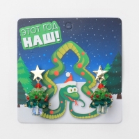 Серьги &laquo;Новогодние&raquo; ёлочки, цветные в золоте